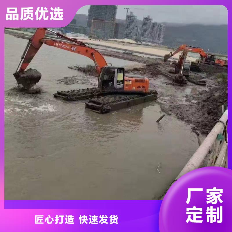 虾塘清理挖掘机出租了解更多同城品牌