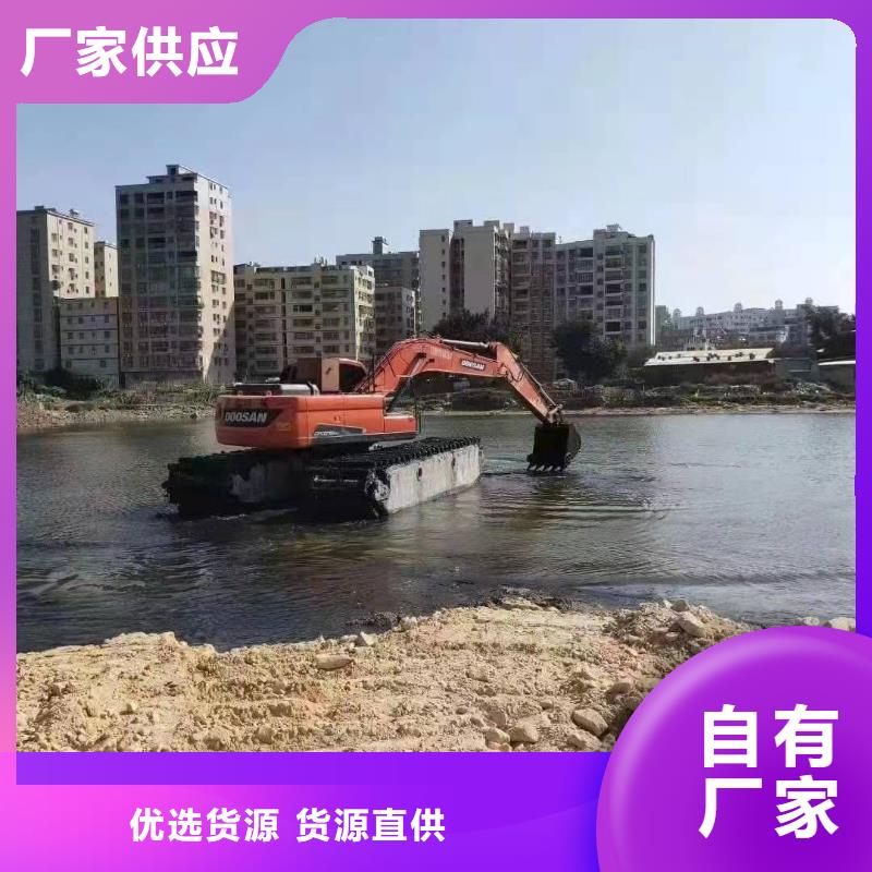 优选：水下挖机租赁公司现货直供