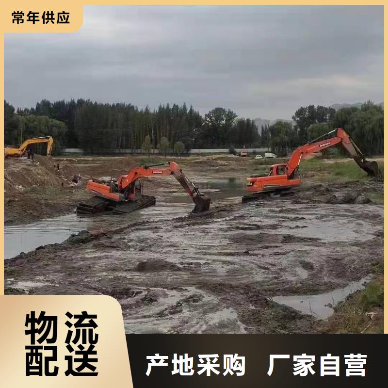 水上浮挖出租租赁定做价格当地经销商