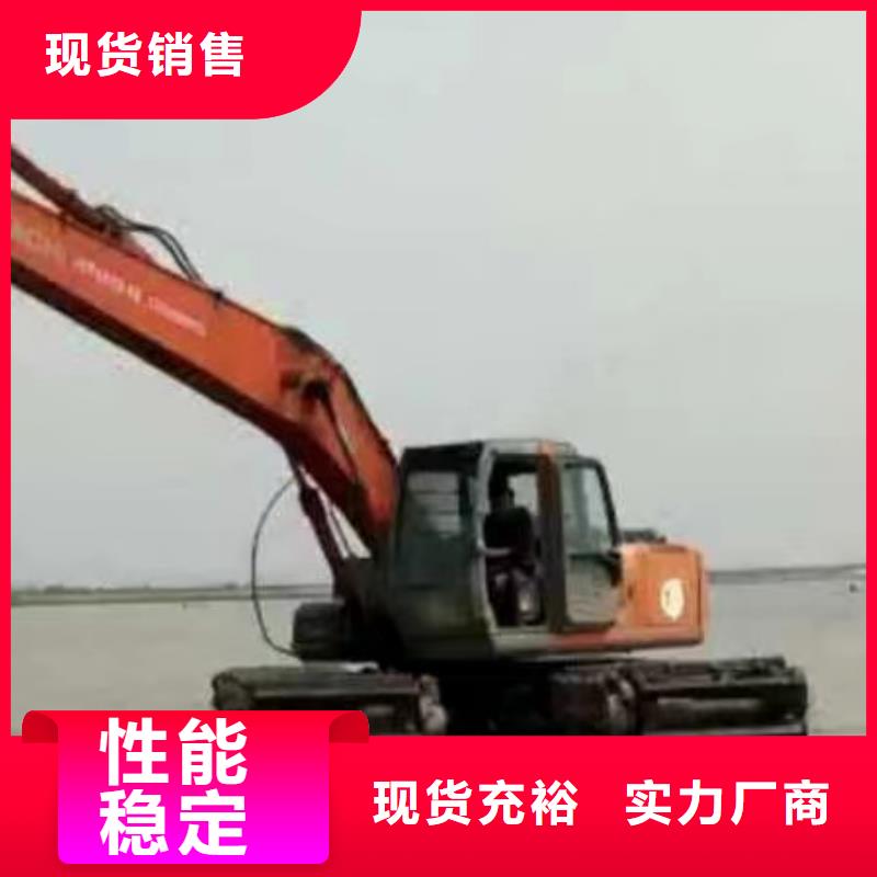 浅水挖掘机出租免费拿样厂家货源