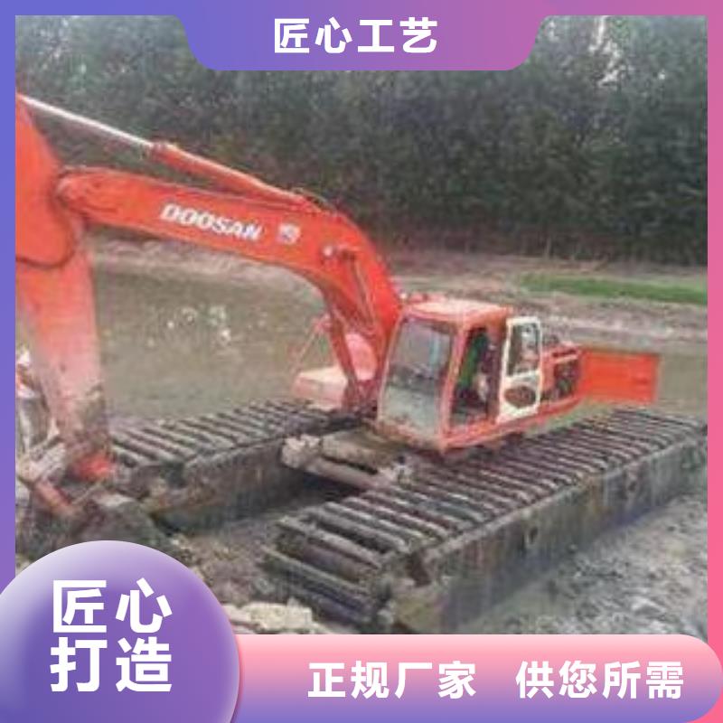水陆挖掘机出租	厂家信誉好厂家直销大量现货