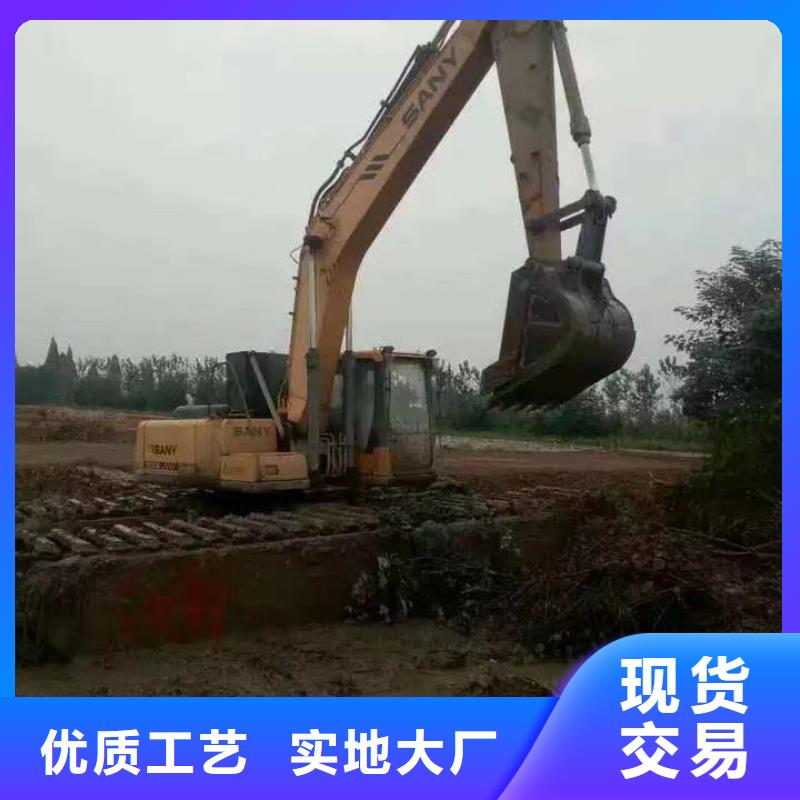 水上挖掘机出租水上船挖机出租可定制批发价格