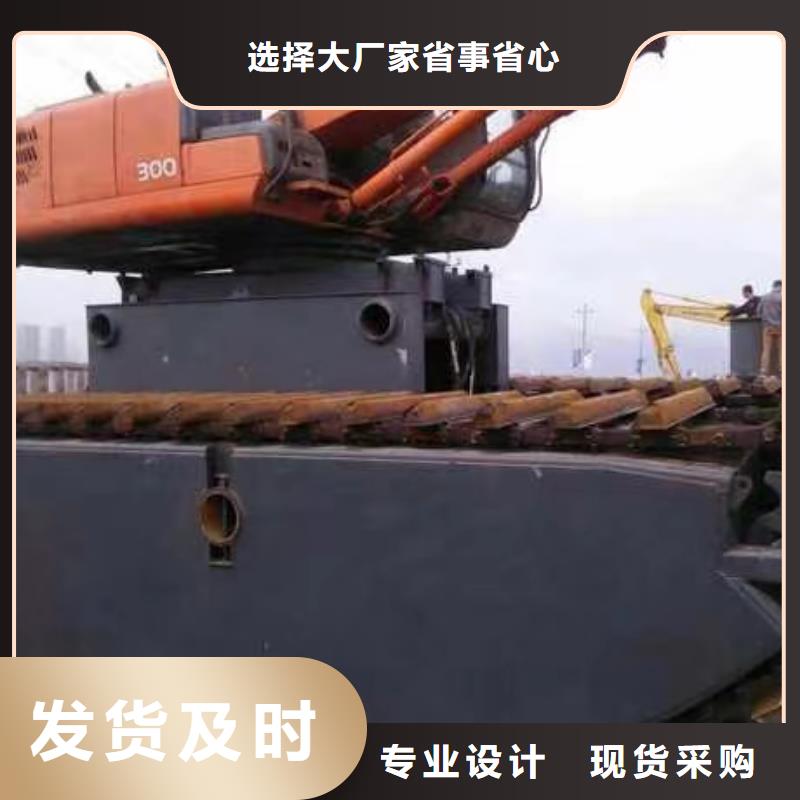 水陆挖掘机租赁购买真诚合作