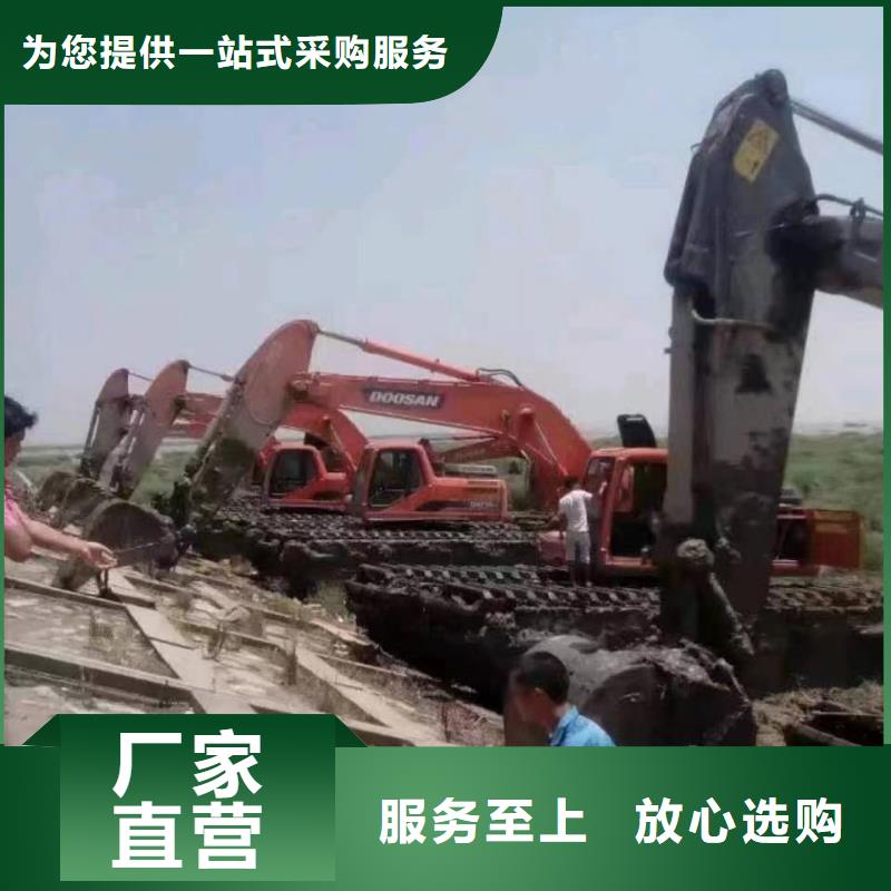 【 水上挖掘机出租批发商】核心技术