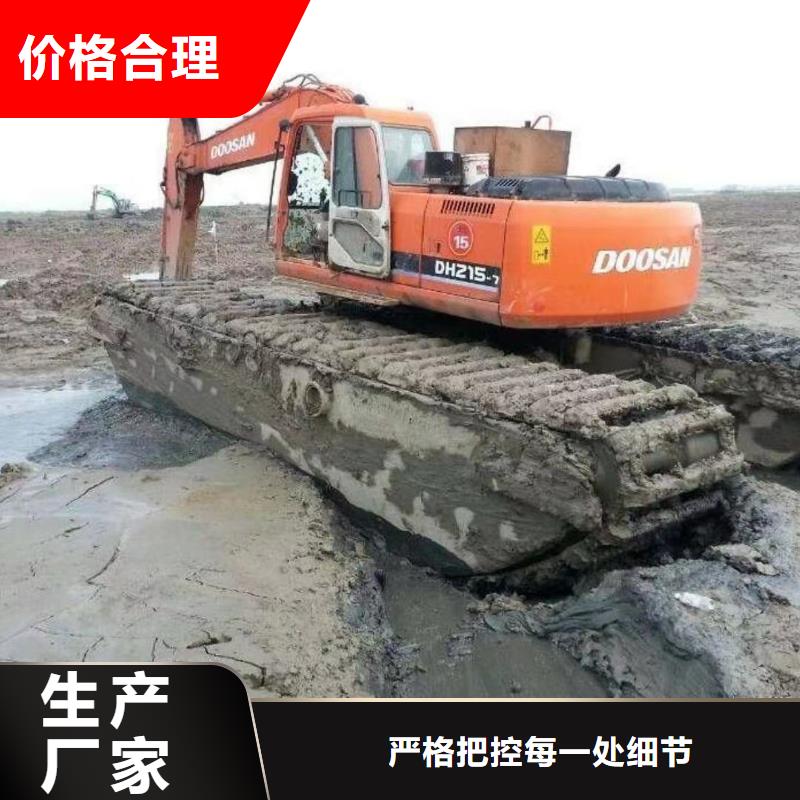 水上挖掘机租赁品质放心选择我们没错