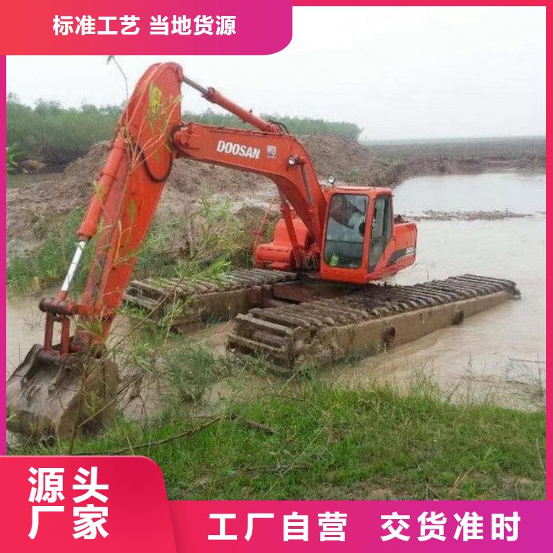 水上船挖机出租厂家直销高品质诚信厂家