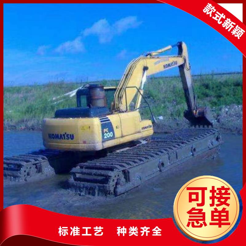 水上挖掘机出租_水陆挖掘机租赁当日价格专业品质