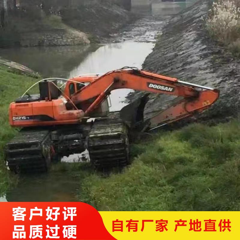 河道清理挖掘机出租购买制造生产销售