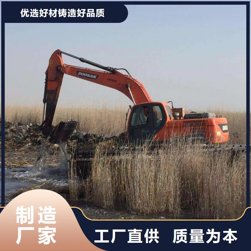 水上挖掘机出租水上挖机出租精选货源来图加工定制