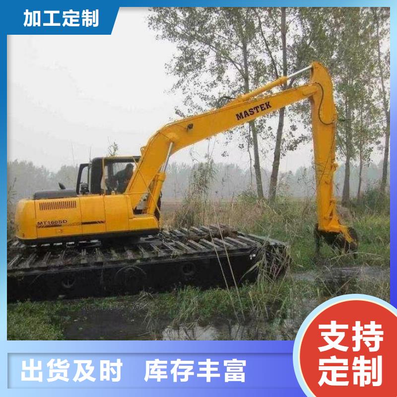 水上挖掘机出租水上挖机出租租赁一手货源源头厂家货源稳定