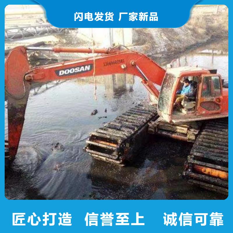 蟹塘开发挖掘机租赁生产厂家-库存充足现货充足