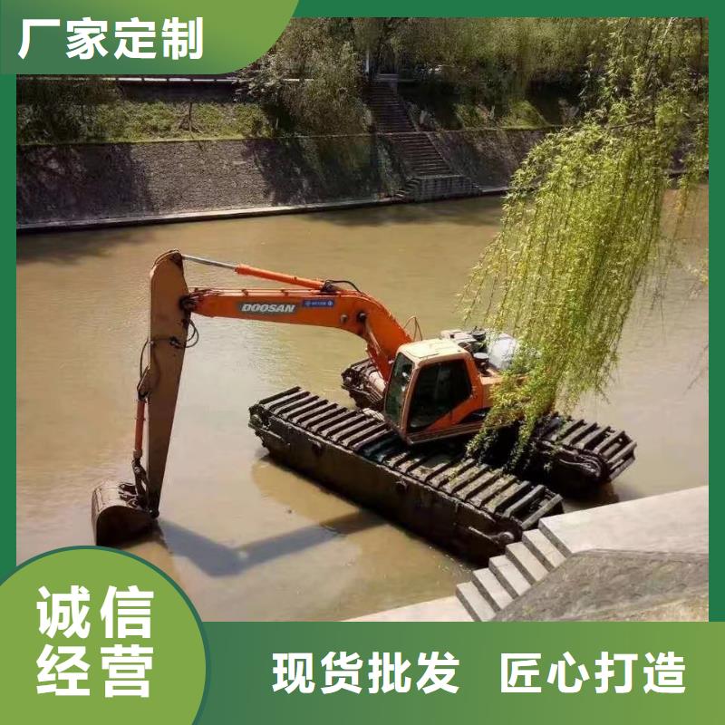 水陆挖掘机租赁欢迎订购海量库存