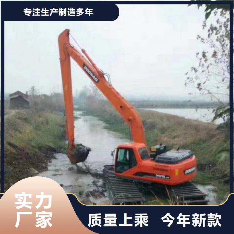 互花米草挖掘机租赁诚信企业好货直销