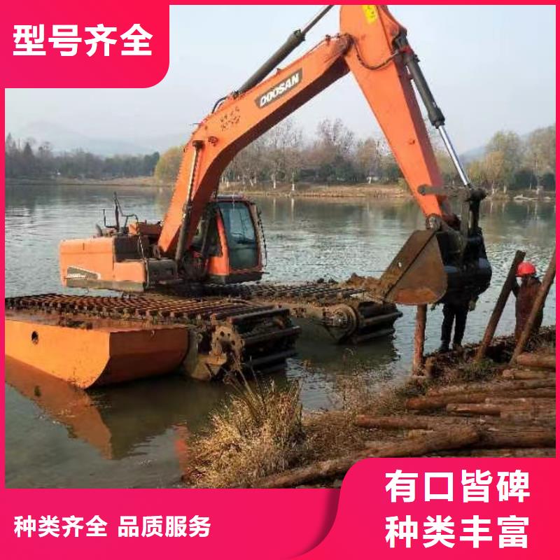 水上漂挖机租赁种类齐全为品质而生产
