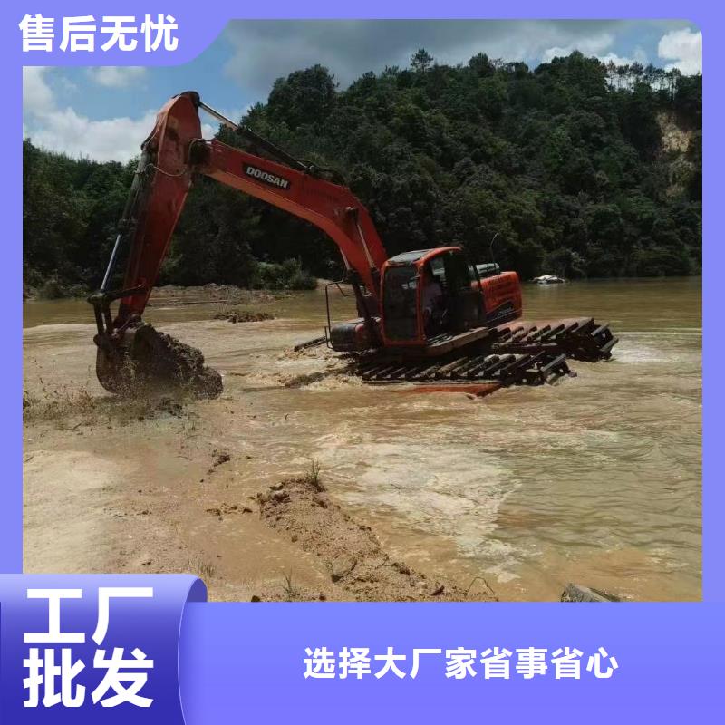 水上挖掘机出租加工本地生产商