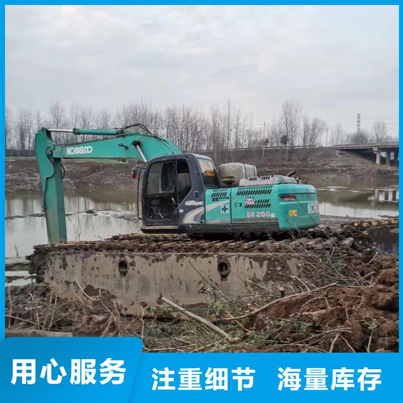 水上挖掘机出租水上船挖机租赁免费询价海量库存