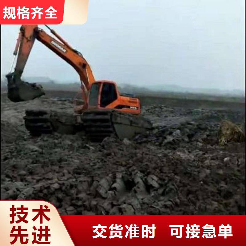 【水上挖机出租】_水上船挖租赁精选好货专注产品质量与服务