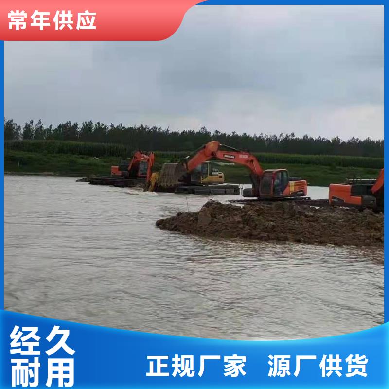 水上挖机出租-水上船挖租赁销售的是诚信品质可靠