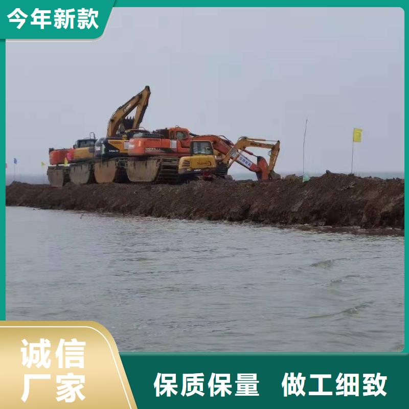 水挖出租公司-价格当地生产商