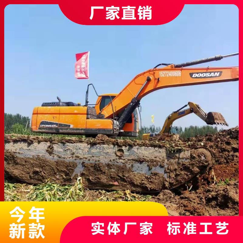 新产品：水下挖掘机租赁采购同城公司