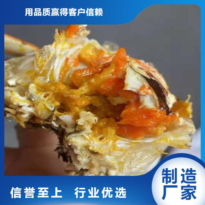 大闸蟹价格实惠质量牢靠