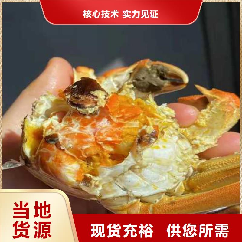 紫金县阳澄湖农家乐哪家好多年行业积累