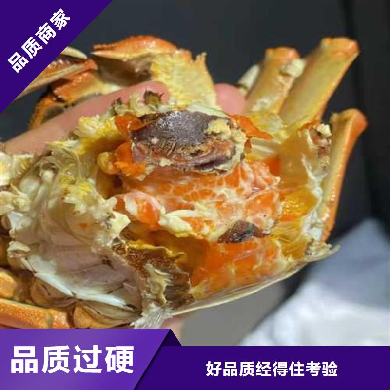 仙居市阳澄湖大闸蟹同城公司