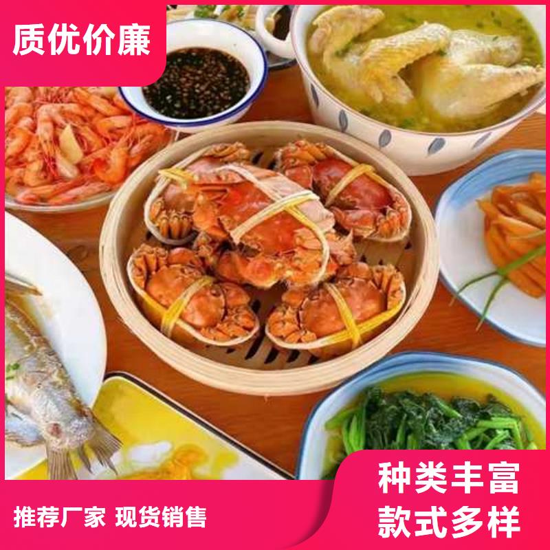 鲜活阳澄湖螃蟹批发商随到随提