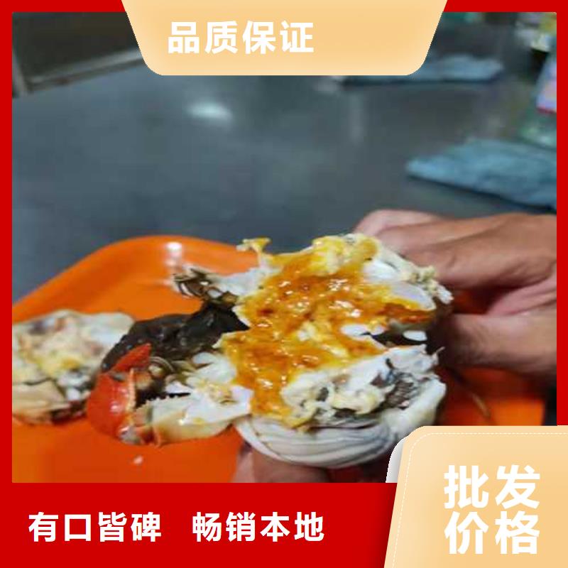 大闸蟹连锁店_大闸蟹连锁店生产厂家本地制造商