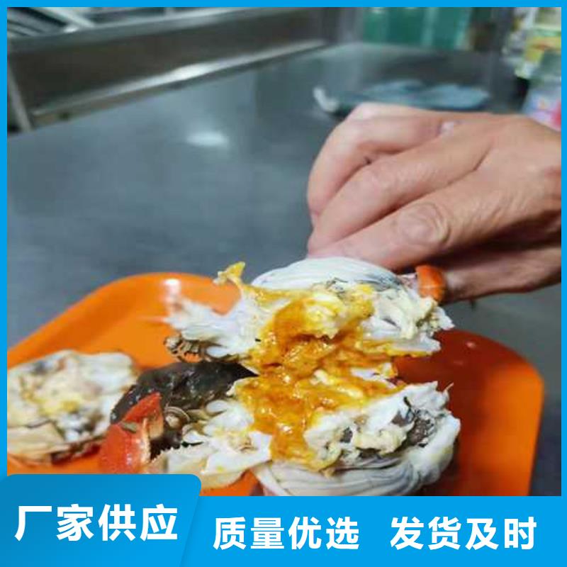 赫山区阳澄湖大闸蟹订购当地厂家