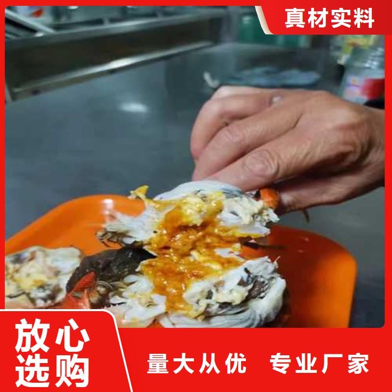 洞头区阳澄湖大闸蟹订购本地生产商