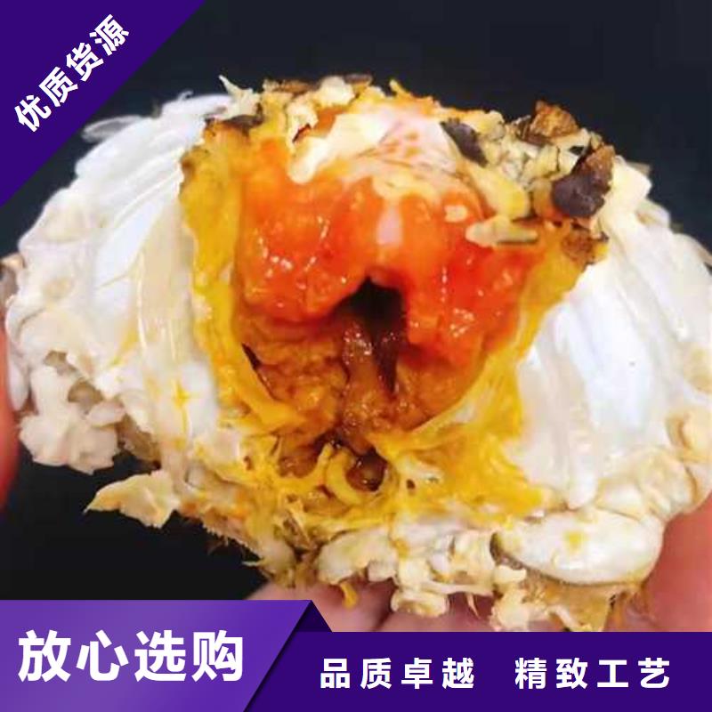 大闸蟹物流快捷本地供应商