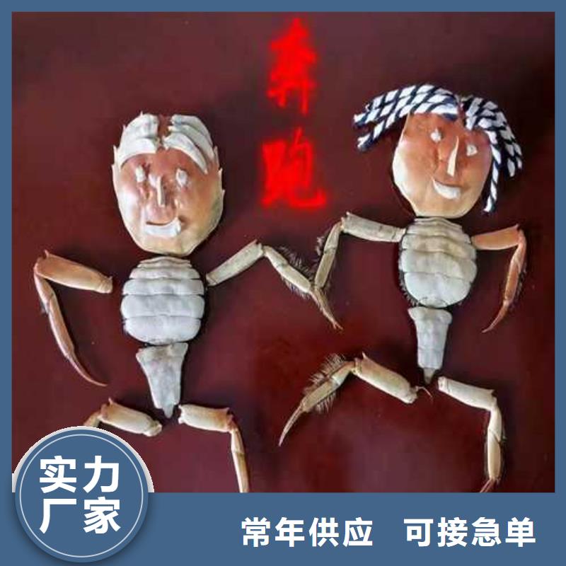 路桥区阳澄湖大闸蟹价格一对一为您服务