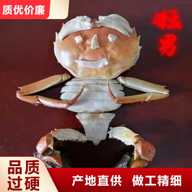 正宗阳澄湖大闸蟹团购销售的是诚信