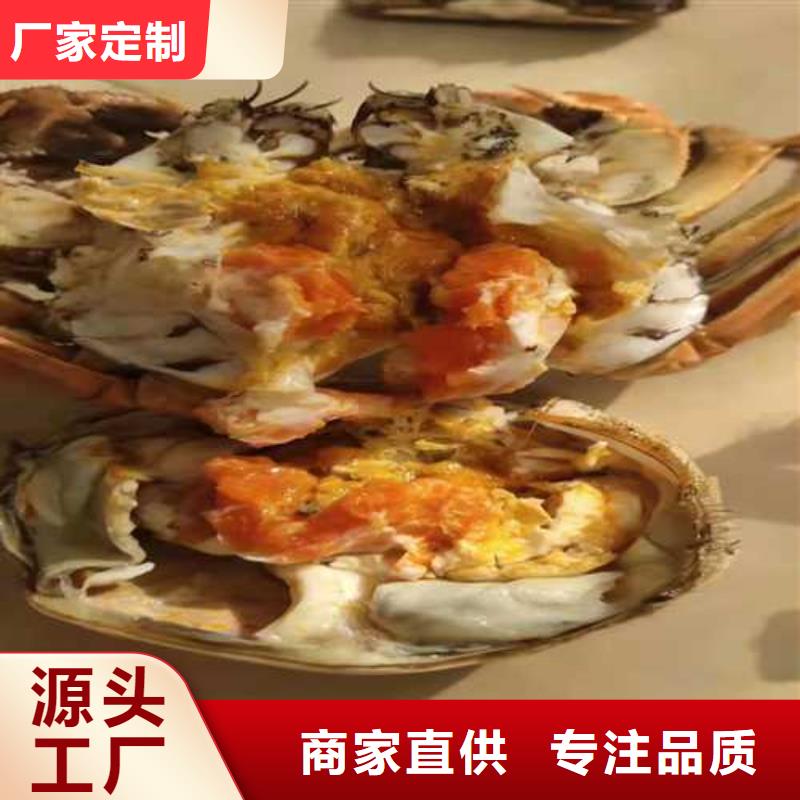 阳澄湖大闸蟹订购用途广泛