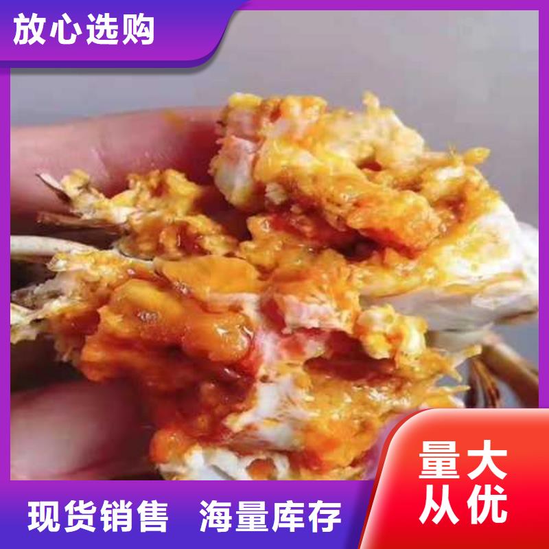 去阳澄湖买蟹哪里好在苏州莲花岛专业设计