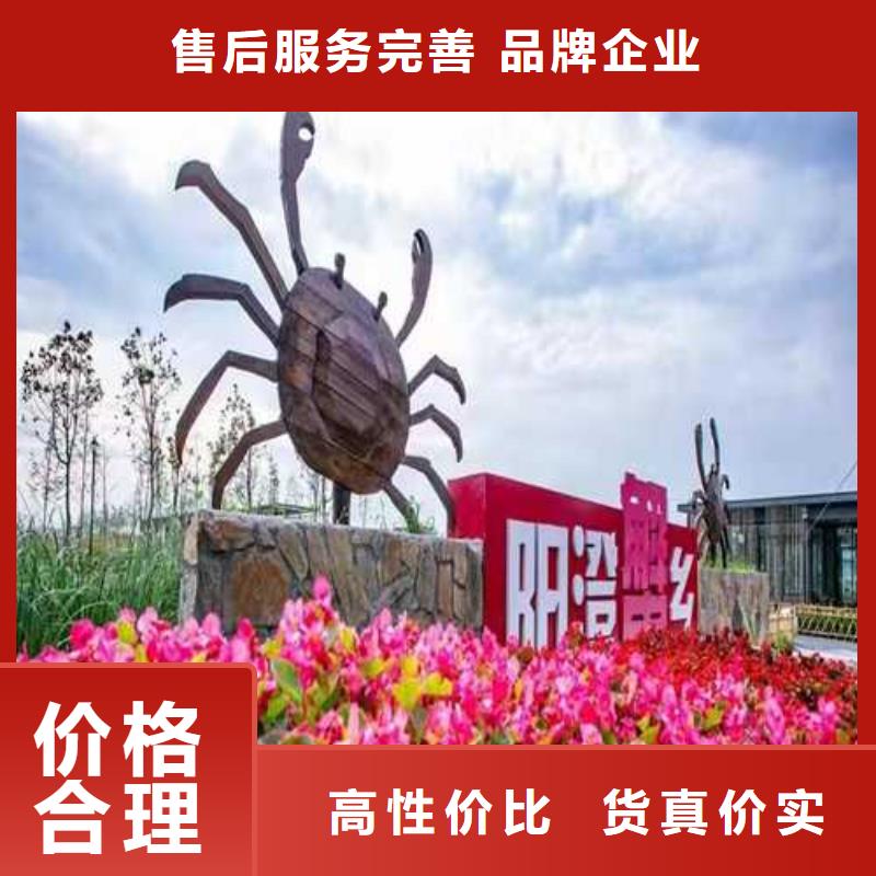 买大闸蟹全新升级品质保障
