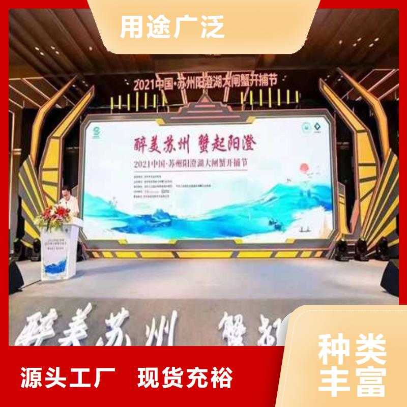 全母大闸蟹价格多少钱一只同城生产厂家