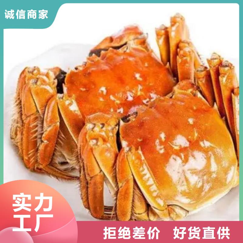 2025价格优惠#阳澄湖大闸蟹#本地厂家当地货源