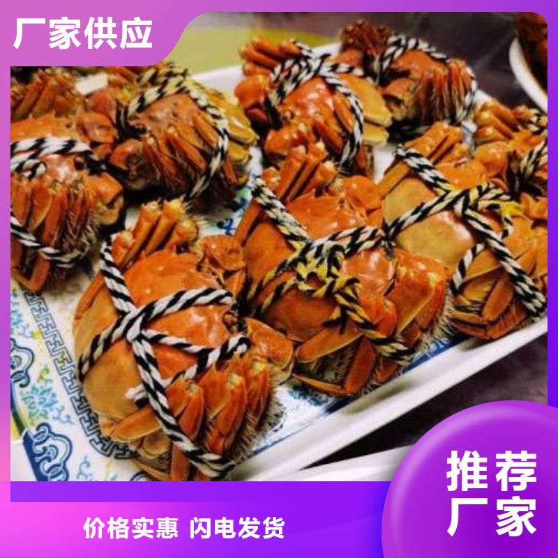 阳澄湖大闸蟹物流送货上门多年厂家可靠