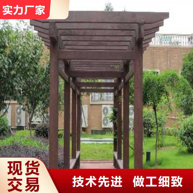 防腐木凉亭二十年大厂青岛市胶州市产地采购