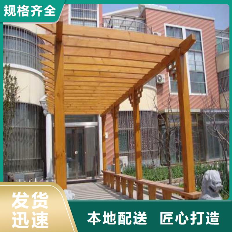 葡萄架高品质高品位平度市源头厂家