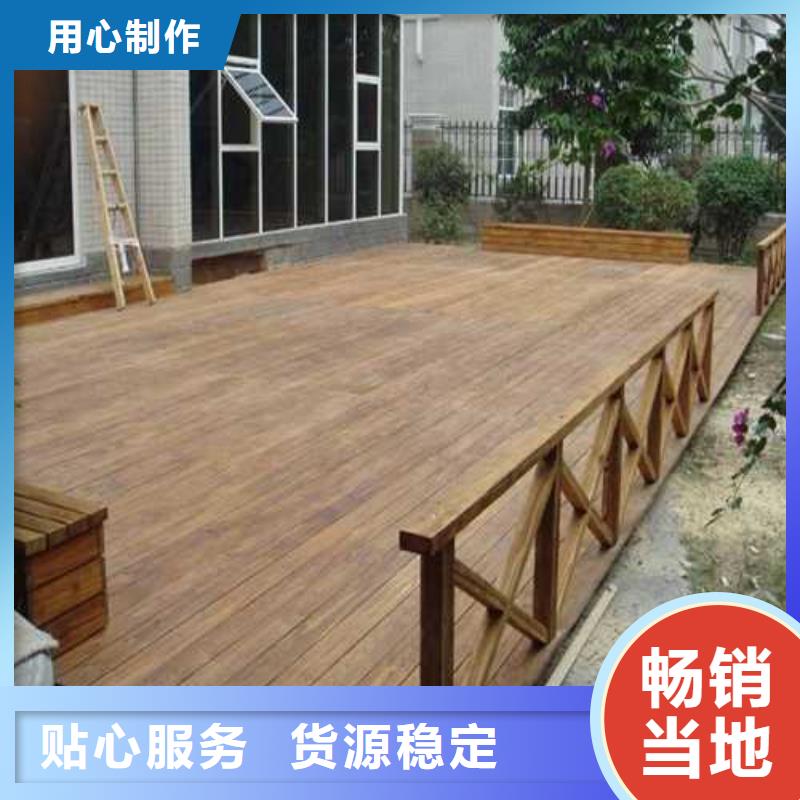 胶州木屋订制当地经销商