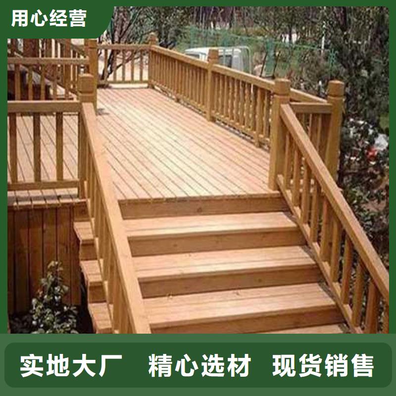 防腐木凉亭厂家青岛市南村镇同城服务商