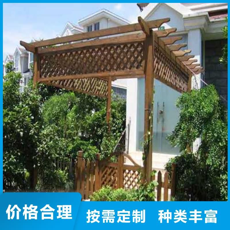 防腐木廊架制作厂家青岛市的南区当地经销商