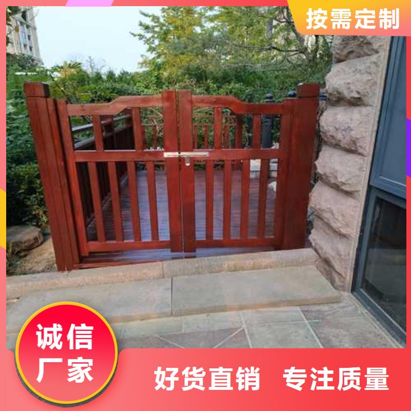 青岛的李沧区防腐木别墅材料材质质量好实拍展现