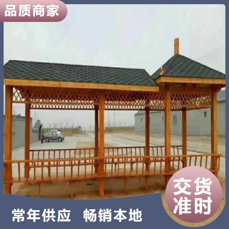 青岛市云山镇防腐木木地板二十年大厂品种全