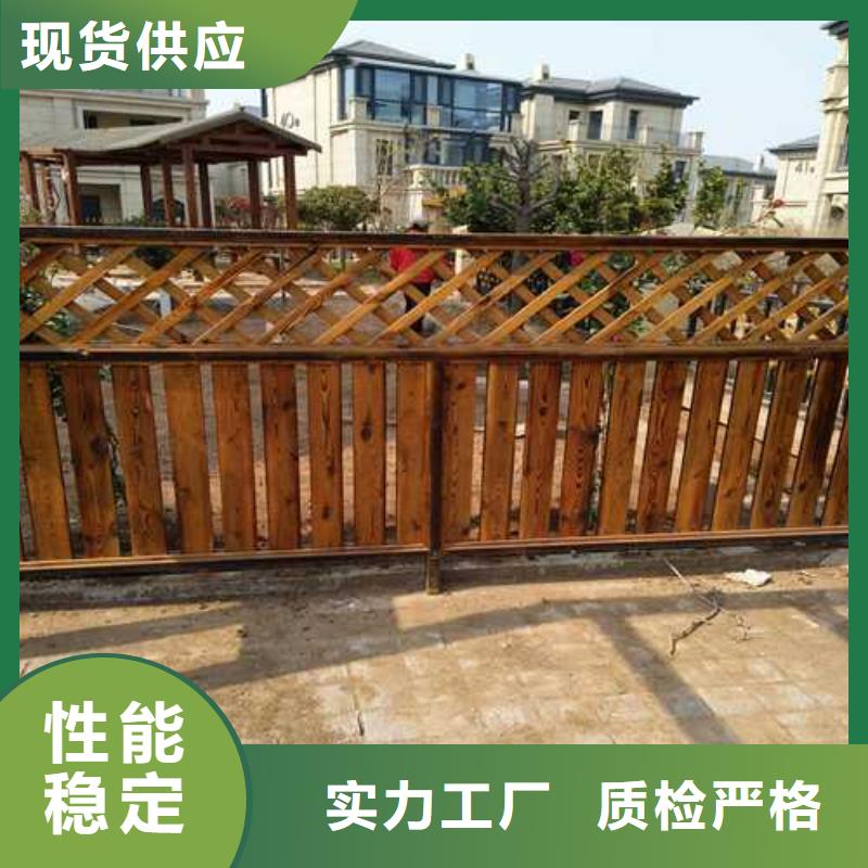 防腐木公园座椅本地加工厂青岛黄岛区不断创新