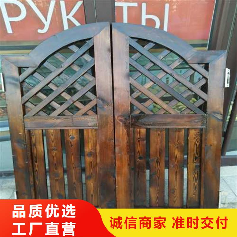 青岛的城阳区花架专业的设计当地生产商