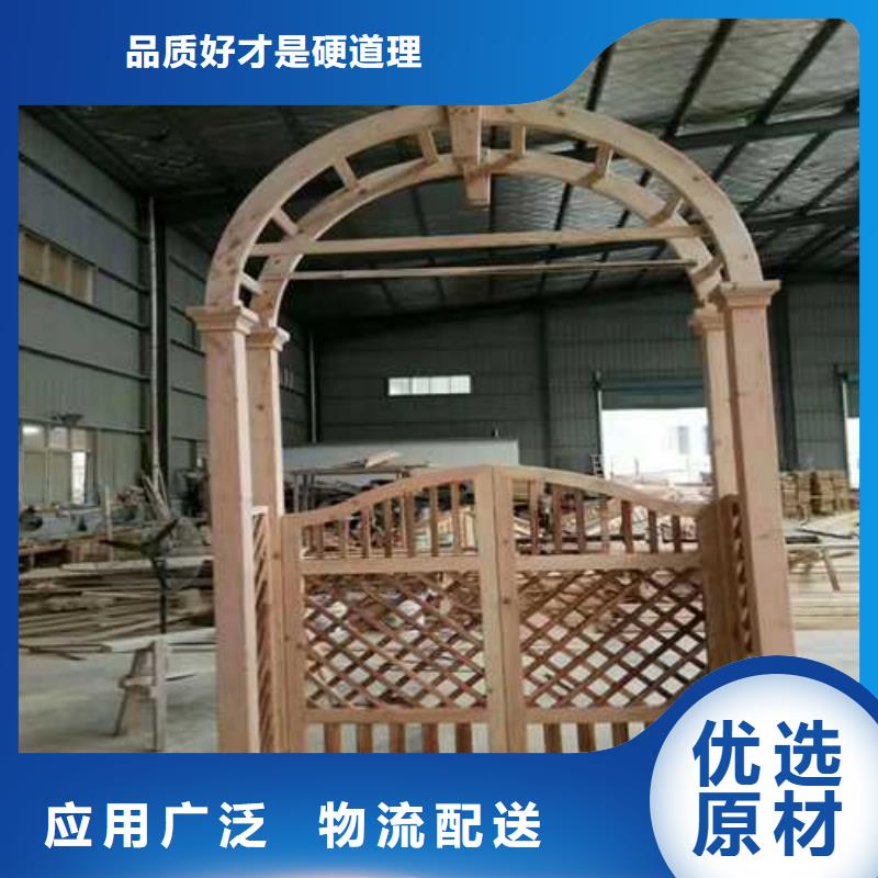 防腐木古建景观安装厂家烟台市本地货源